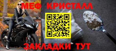 альфа пвп VHQ Коммунар