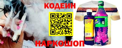 бутик Конаково
