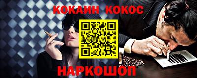 альфа пвп VHQ Коммунар