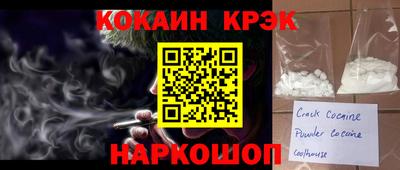 альфа пвп VHQ Коммунар