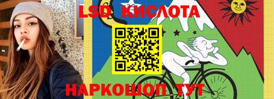 бутик Конаково