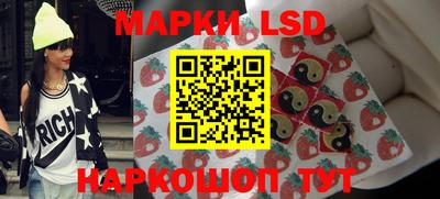 бутик Конаково