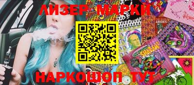 альфа пвп VHQ Коммунар