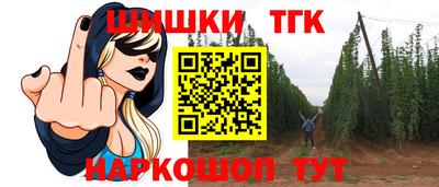 альфа пвп VHQ Коммунар