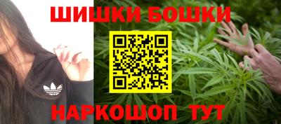 альфа пвп VHQ Коммунар