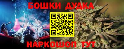 альфа пвп VHQ Коммунар