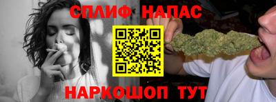 бутик Конаково