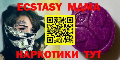 бутик Конаково
