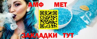 бутик Конаково