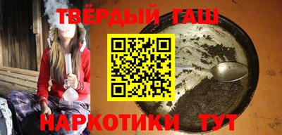 бутик Конаково