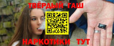 бутик Конаково