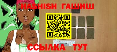бутик Конаково