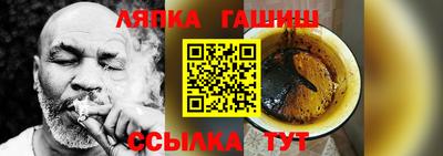 бутик Конаково