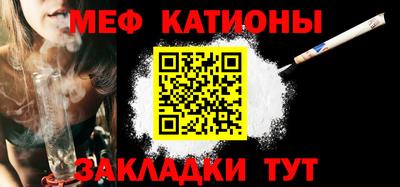 бутик Конаково