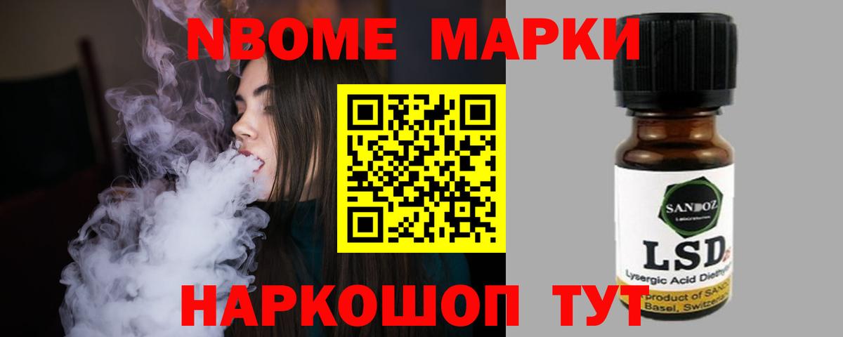 ЛСД экстази ecstasy  ЛСД экстази ecstasy  Черногорск  блэк спрут tor  Вход с VPN 